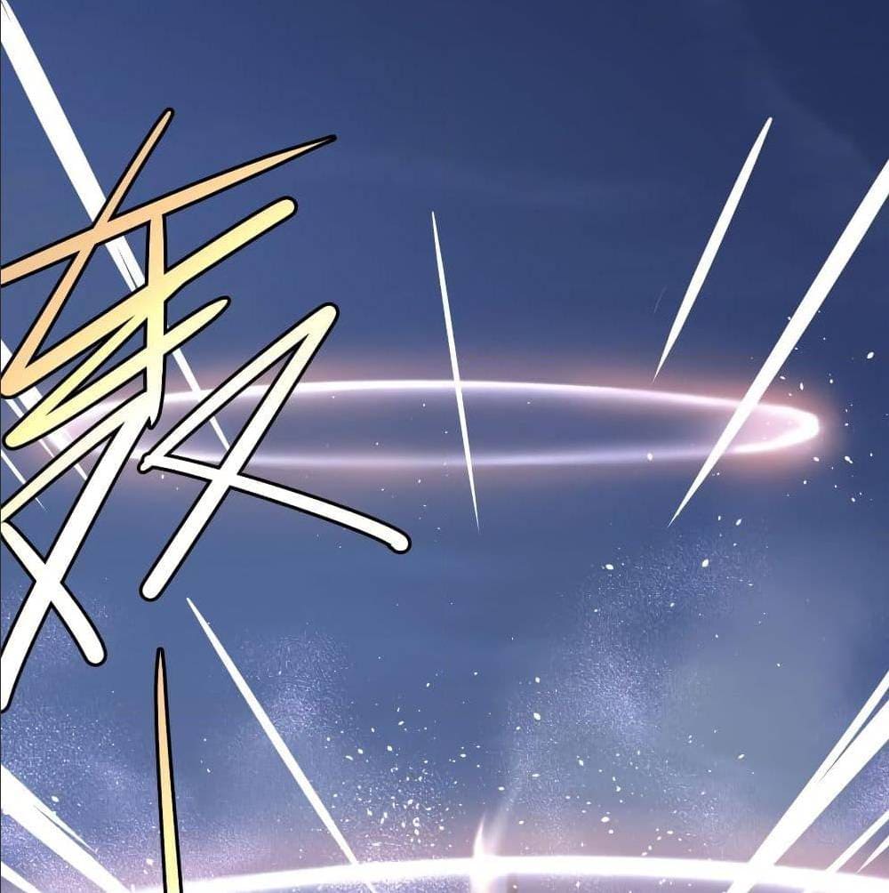 List of villains ตอนที่ 53 หน้า 68