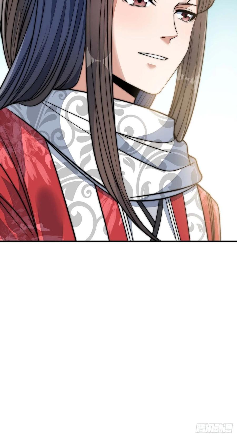 บุรุษที่มีโชค คงไม่ใช่ข้าแล้วแหละ ตอนที่ 24 หน้า 66