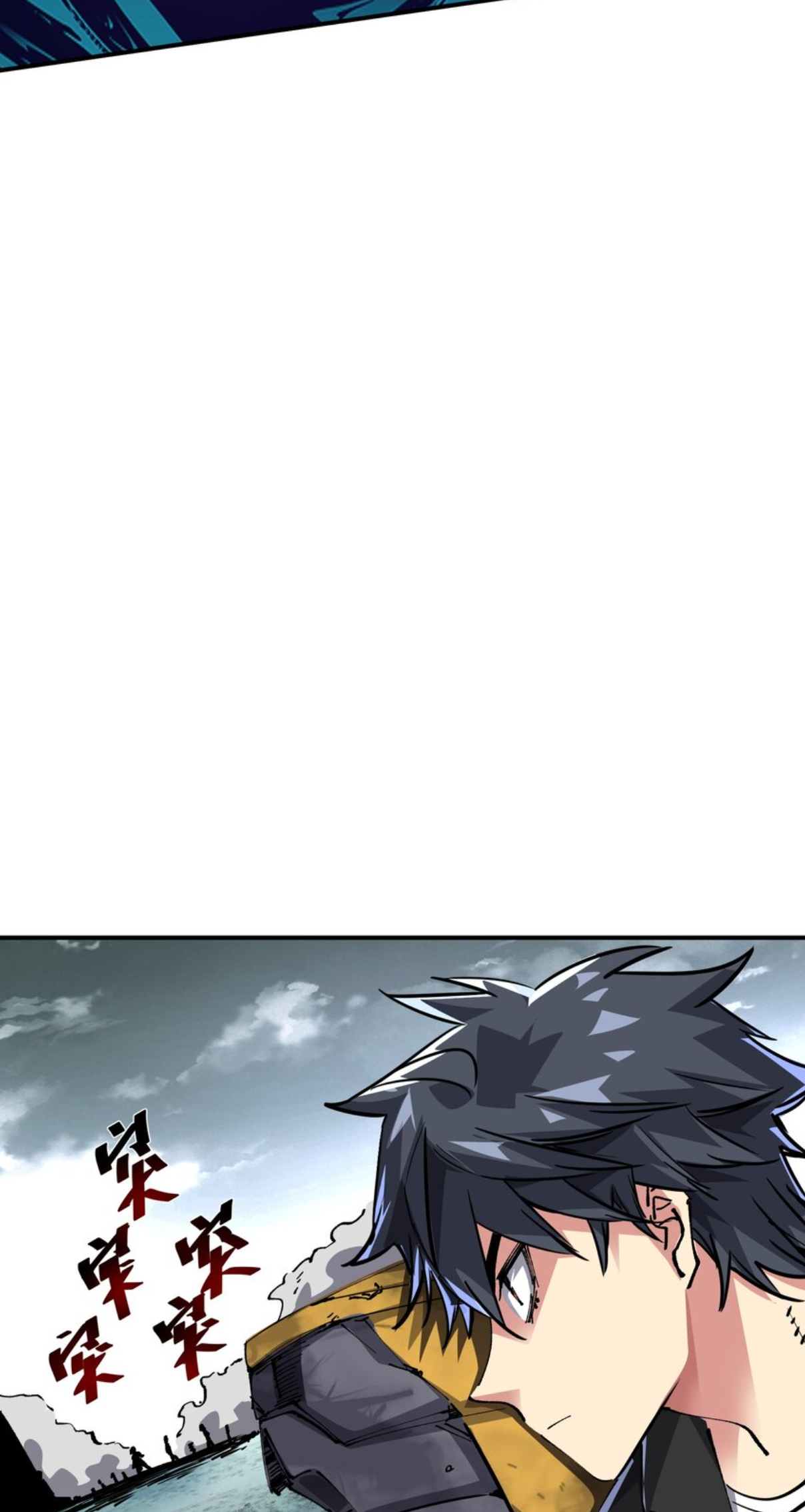 The Evolution ย้อนเวลากลับมาเพื่อกู้โลก ตอนที่ 1 หน้า 27