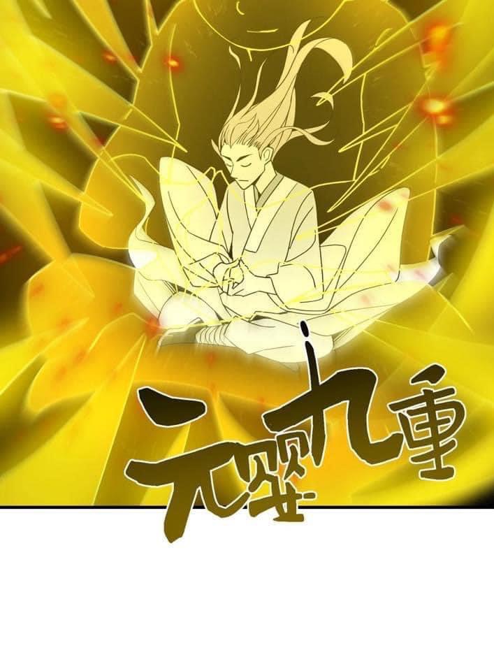 Immortal god of the world (เทพเซียนอมตะเเห่งนคร) ตอนที่ 6 หน้า 51