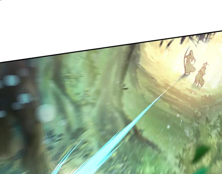 Heavenly jewel change ตอนที่ 18 หน้า 10