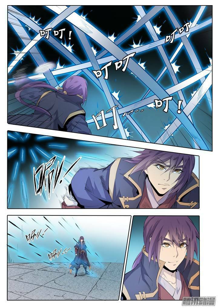 Apotheosis – การยกระดับสู่สถานะของพระเจ้า ตอนที่ 69 หน้า 3