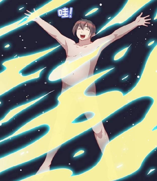 Dragon Emperor Martial God จักรพรรดิมังกรแห่งนคร ตอนที่ 8 หน้า 19