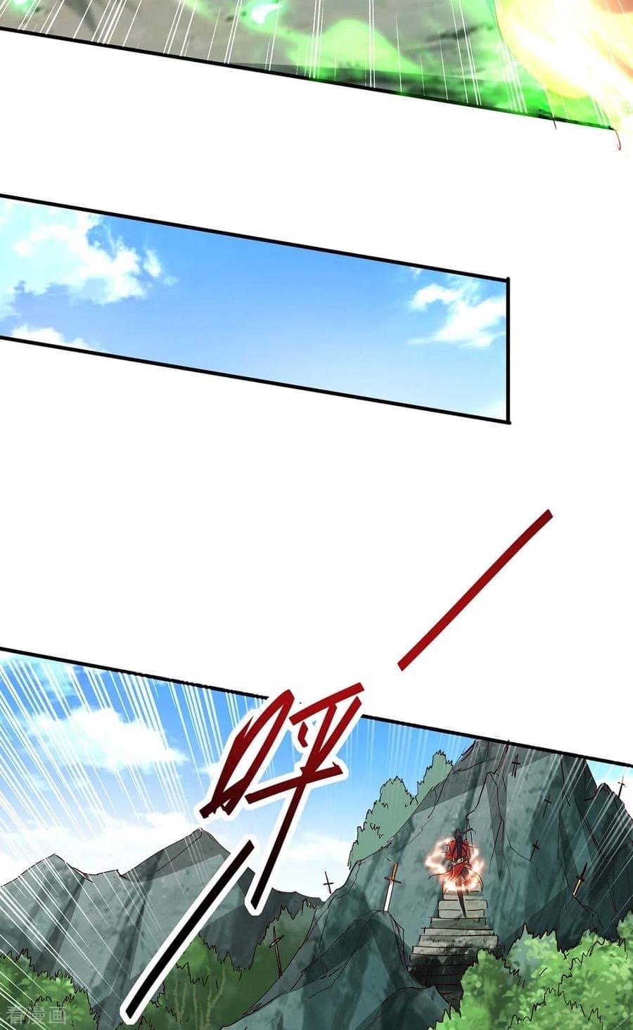 การกลับมาของจักรพรรดิศักดิ์สิทธ์ ตอนที่ 17 หน้า 27