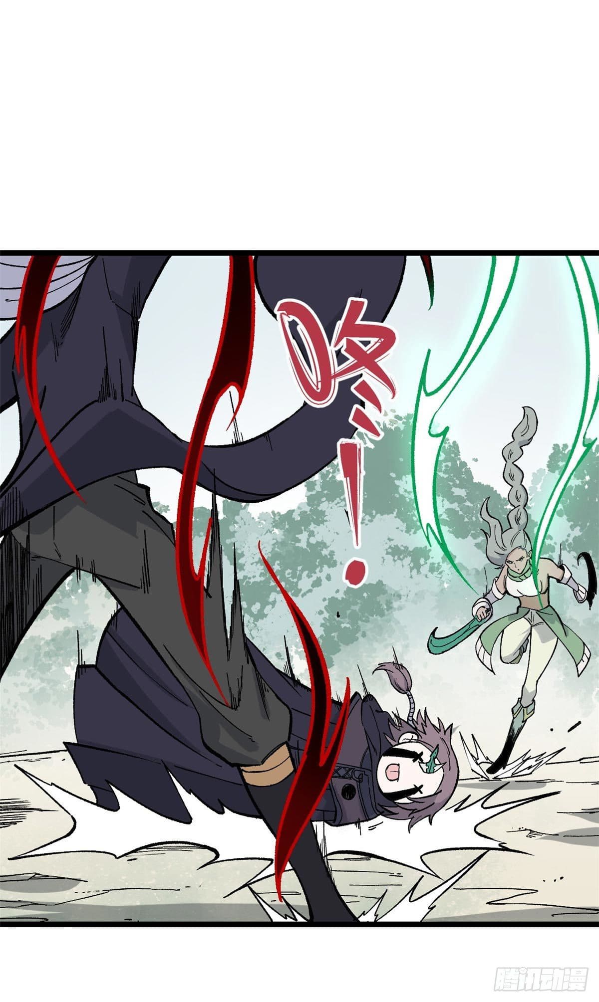 นิกายที่แข็งแกร่งที่สุด (ทันจีน) ตอนที่ 79 หน้า 30