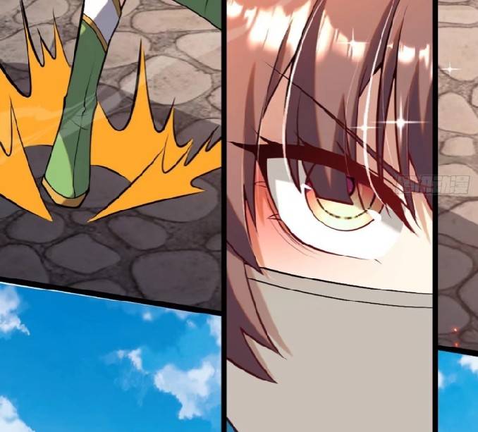 ข้าเป็นเจ้าสำนักที่ลูกศิษย์ต้องการตัว ตอนที่ 5 หน้า 59