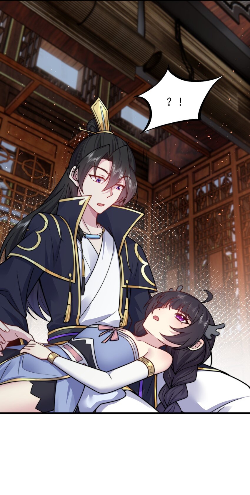 (ชนจีน) อาจารย์จอมวายร้ายกับลูกศิษย์ผู้อยู่ยงคงกระพัน ตอนที่ 97 หน้า 22