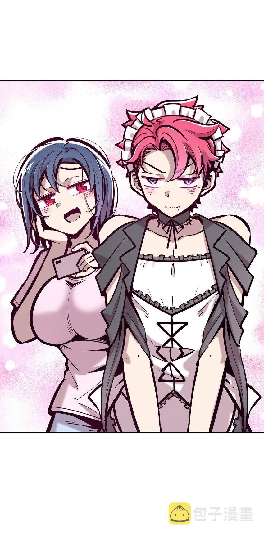 Demon x Angel can't get along! ตอนที่ 88 หน้า 20