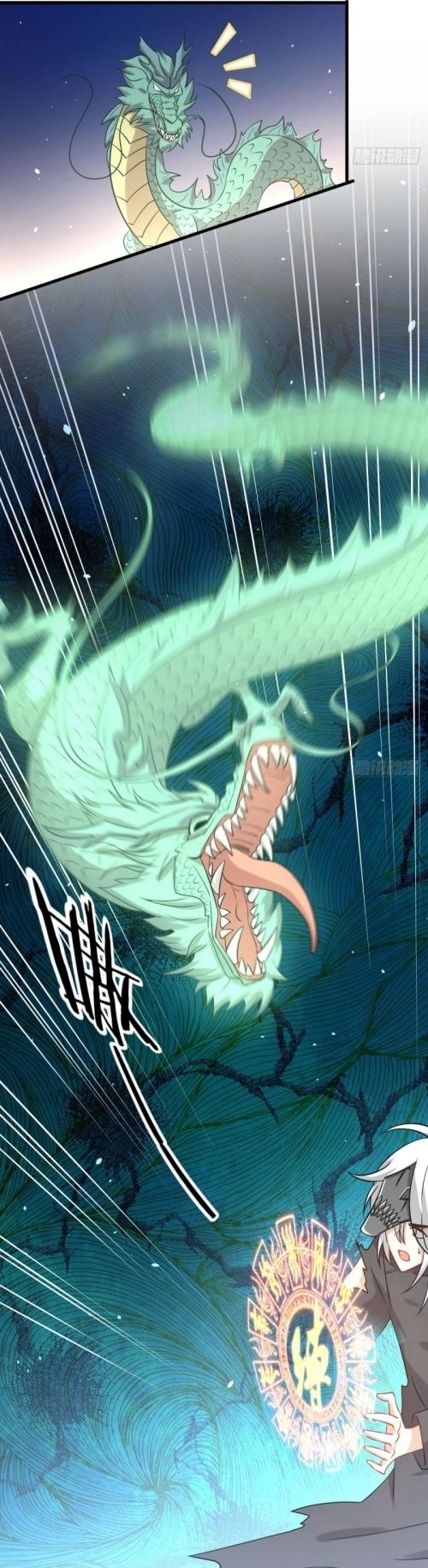 Immortal Swordsman in The Reverse World ข้าเซียนกระบี่ไม่เกาะสตรี ตอนที่ 124 หน้า 33