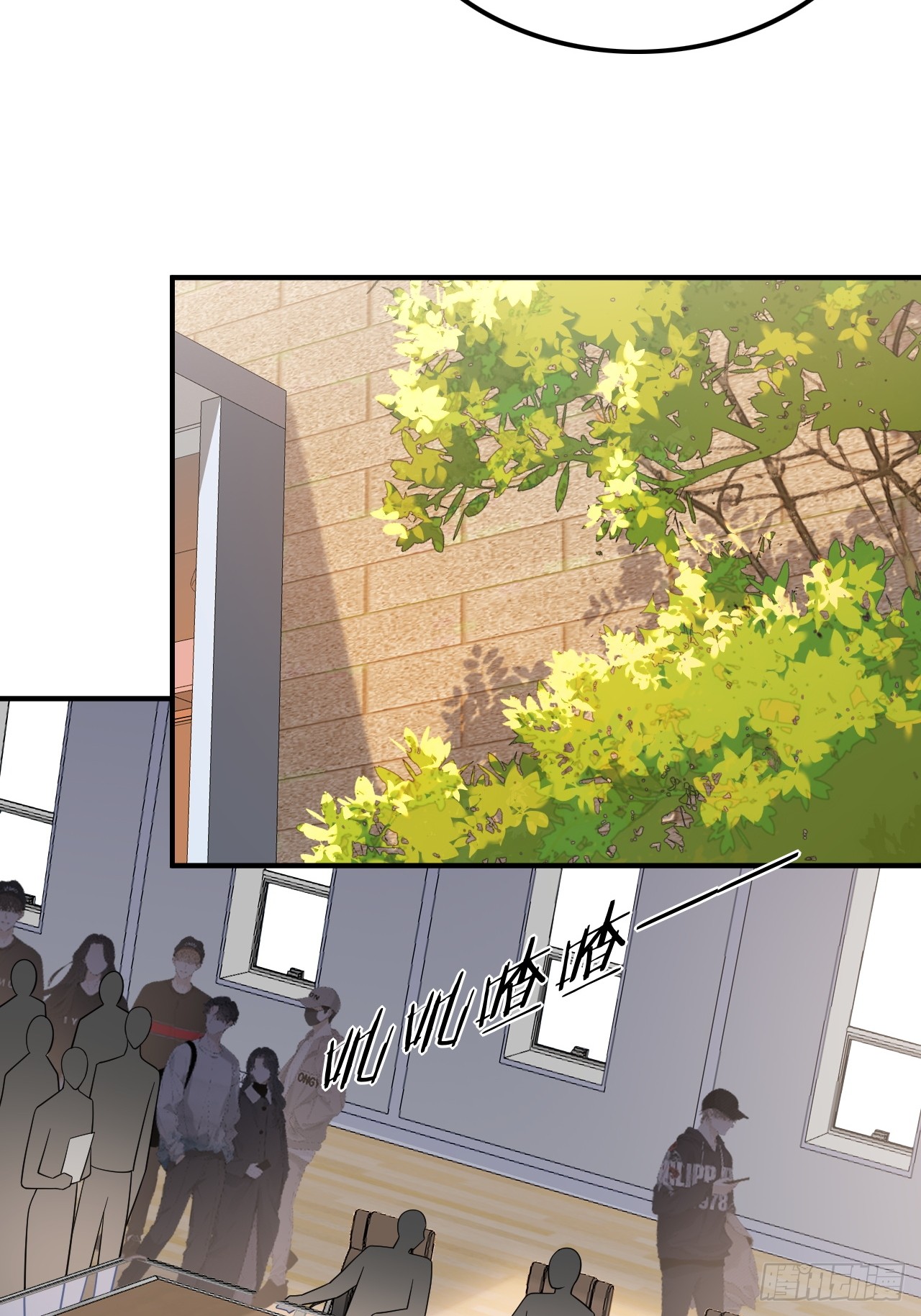 เกิดใหม่เป็นราชาแห่งวงการบันเทิง ตอนที่ 17 หน้า 18