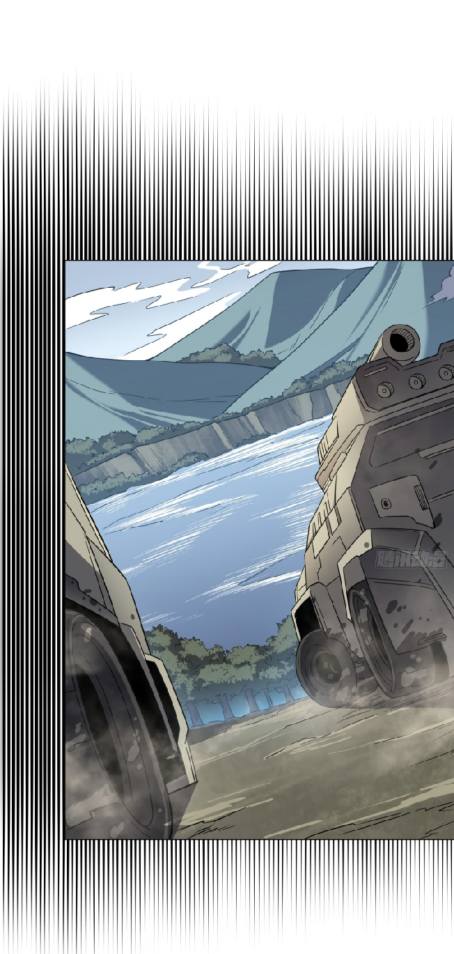 The People On Earth Are Too Ferocious ตอนที่ 135 หน้า 22