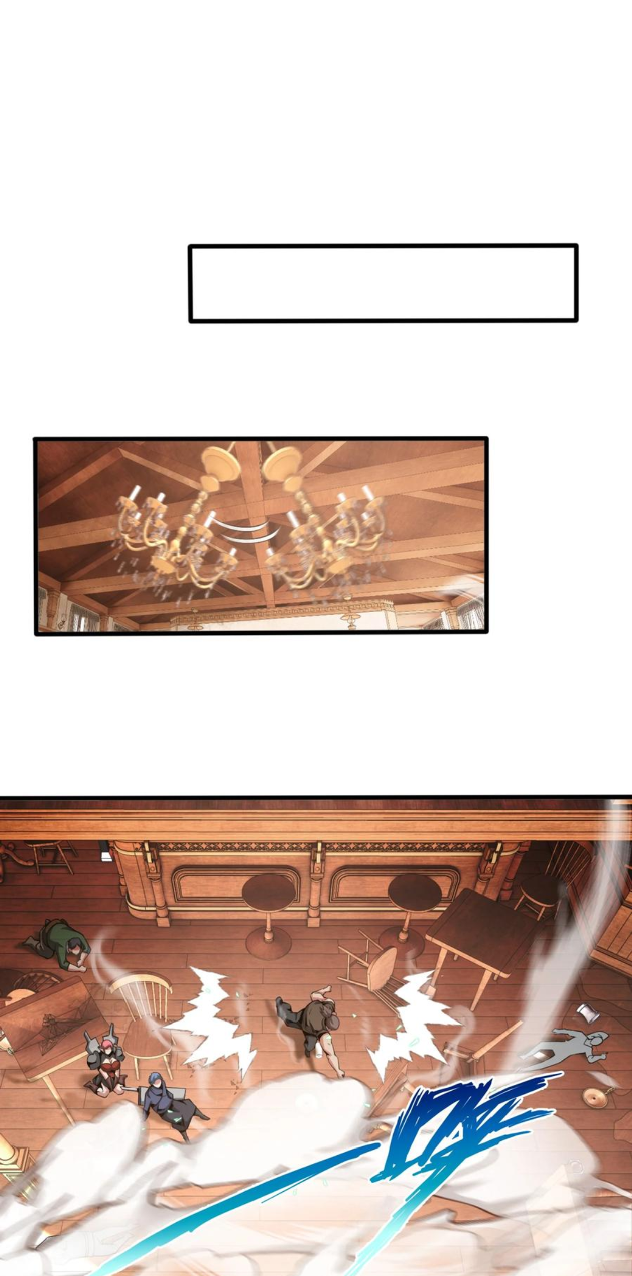 คนทั้งเซิฟก็เอาข้าไม่ลง !!? ตอนที่ 8 หน้า 2