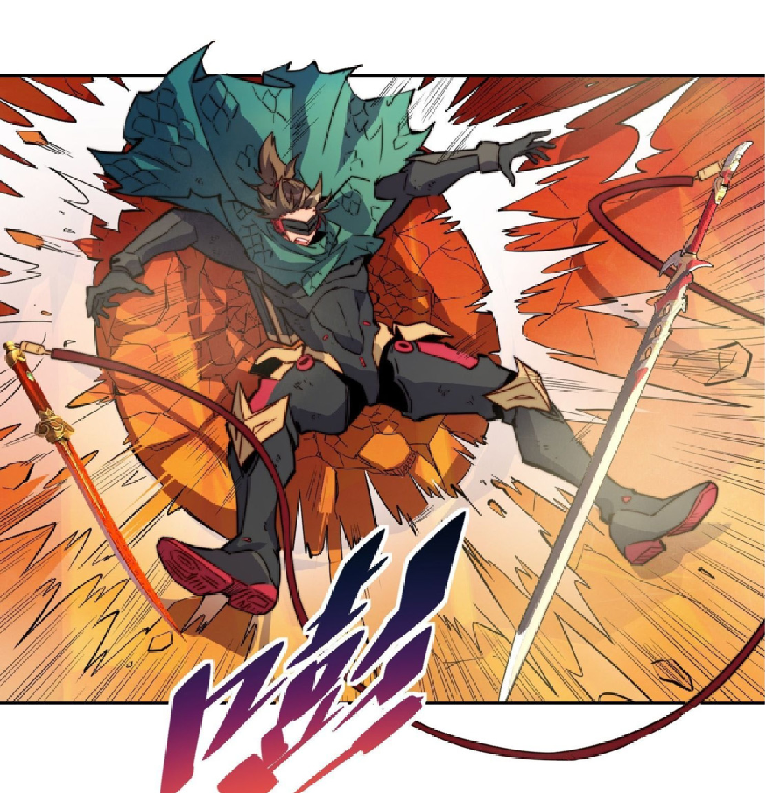 The People On Earth Are Too Ferocious ตอนที่ 188 หน้า 2