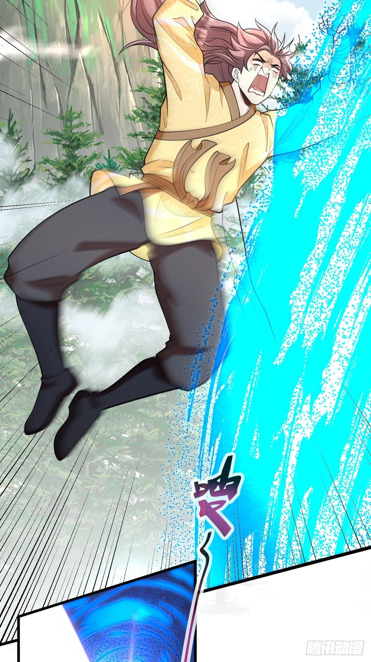 I Relied on Roasting to Be Body Cultivation Master ตอนที่ 8 หน้า 28