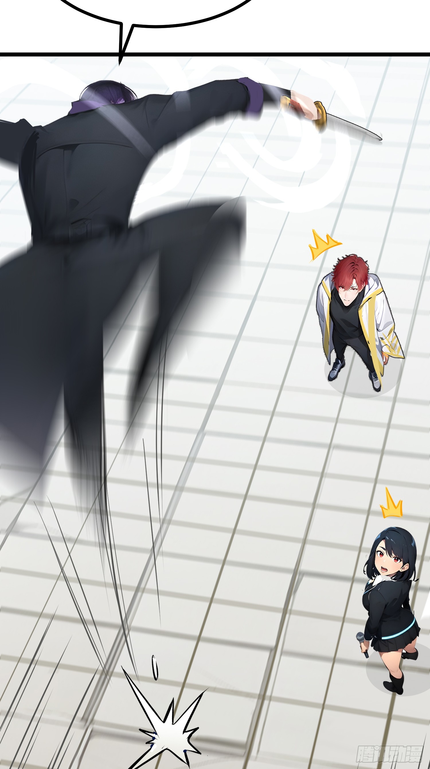 เปลี่ยนอาชีพเหมือนกันแต่สกิลของผมดันเป็นเวทย์ต้องห้ามทั้งหมด ตอนที่ 9 หน้า 38