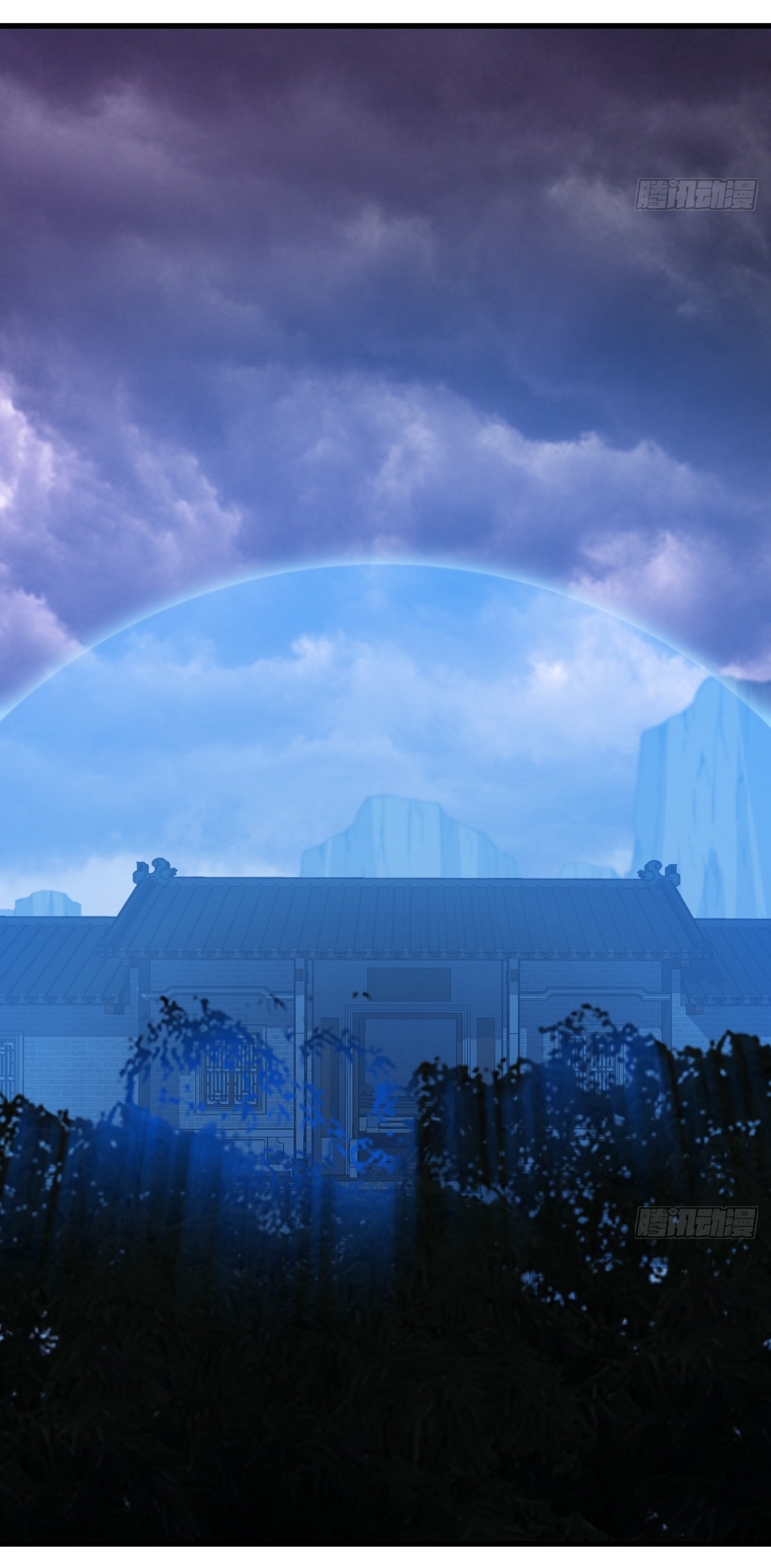 เก็บตัวร้อยปี จากนี้พี่ขอเทพ! INVINCIBLE AFTER A HUNDRED YEARS OF SECLUSION ตอนที่ 111 หน้า 11