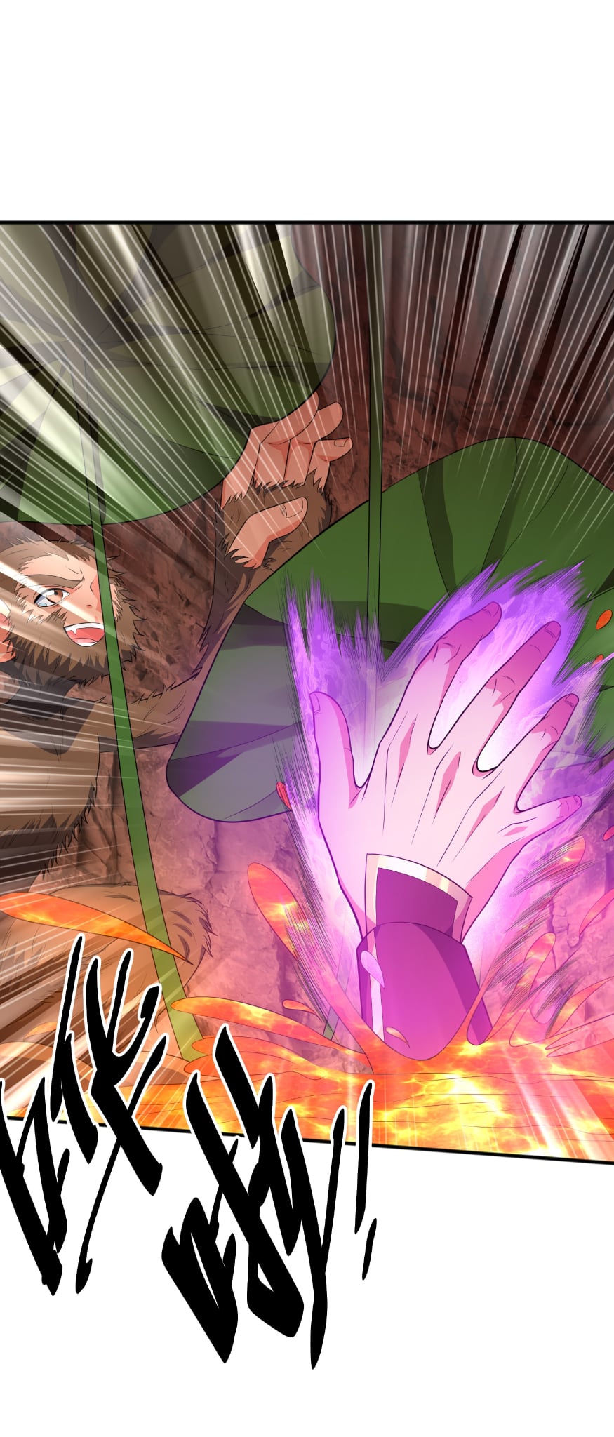 เทพเจ้าอสูรแห่งราชันสงคราม ตอนที่ 10 หน้า 40