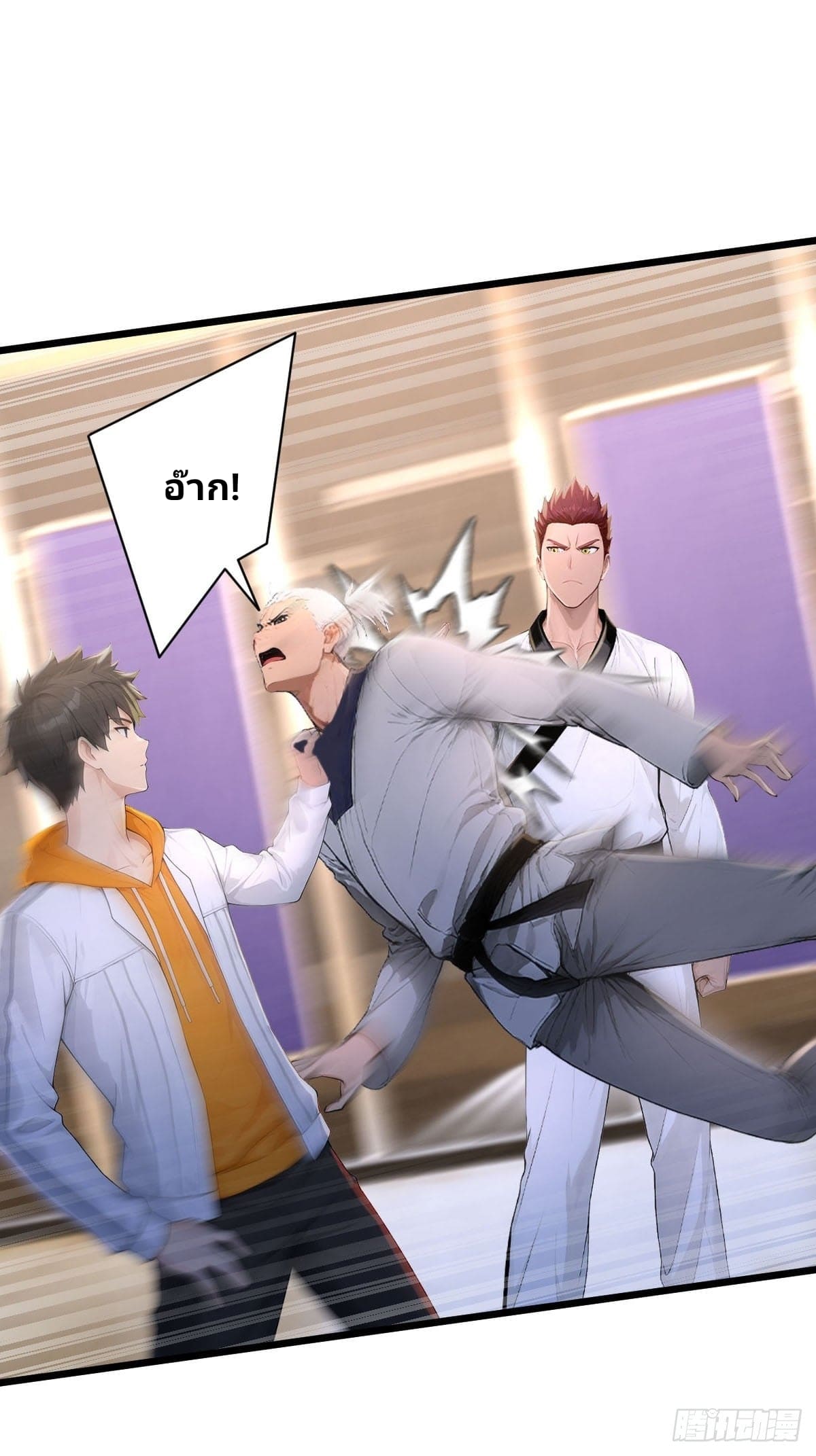 Declining Elite School Recruitment: Showdown—I'm Actually an Immortal Venerable—การกลับมาเกิดใหม่ของเซียนอมตะแห่งแดนสวรรค์! ตอนที่ 5 หน้า 34
