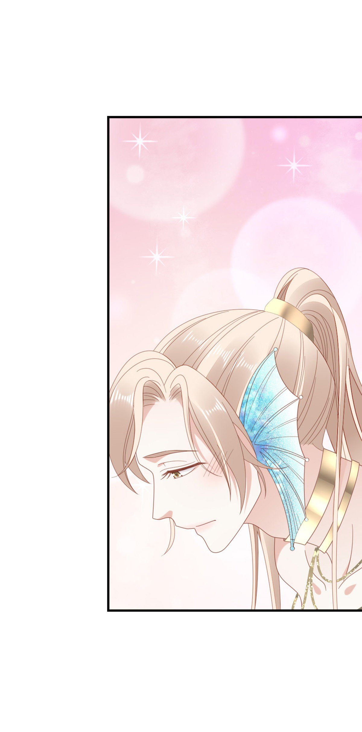 ระบบเปลี่ยนชะตายัยตัวร้าย ตอนที่ 64 หน้า 21