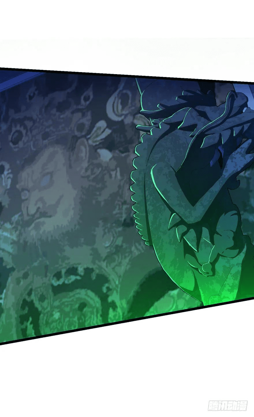 The new life of the Kuan King-ชีวิตใหม่ของราชาจอมกวน ตอนที่ 46 หน้า 63