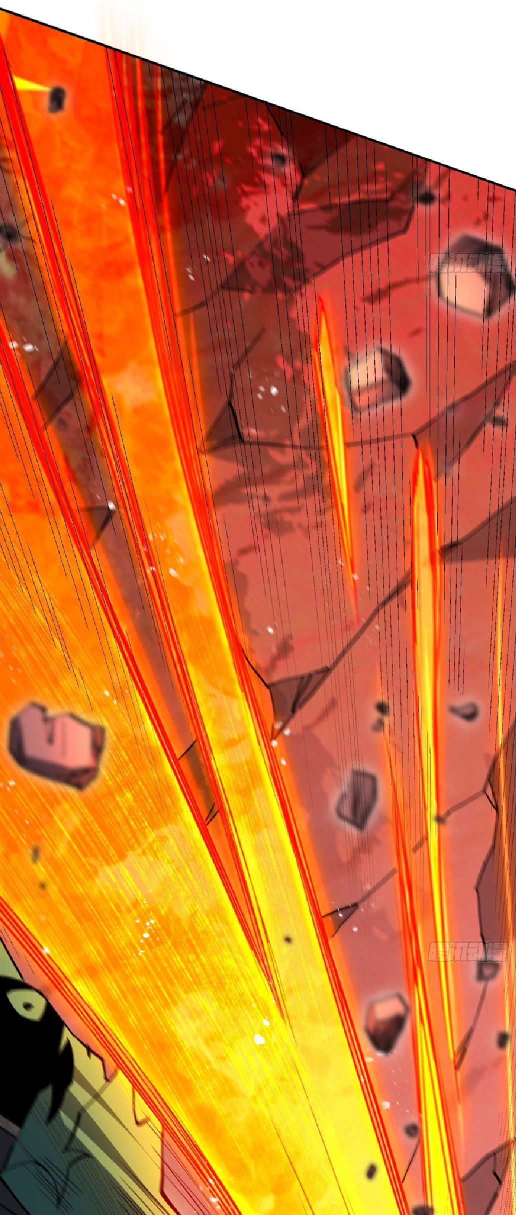 The People On Earth Are Too Ferocious ตอนที่ 189 หน้า 9