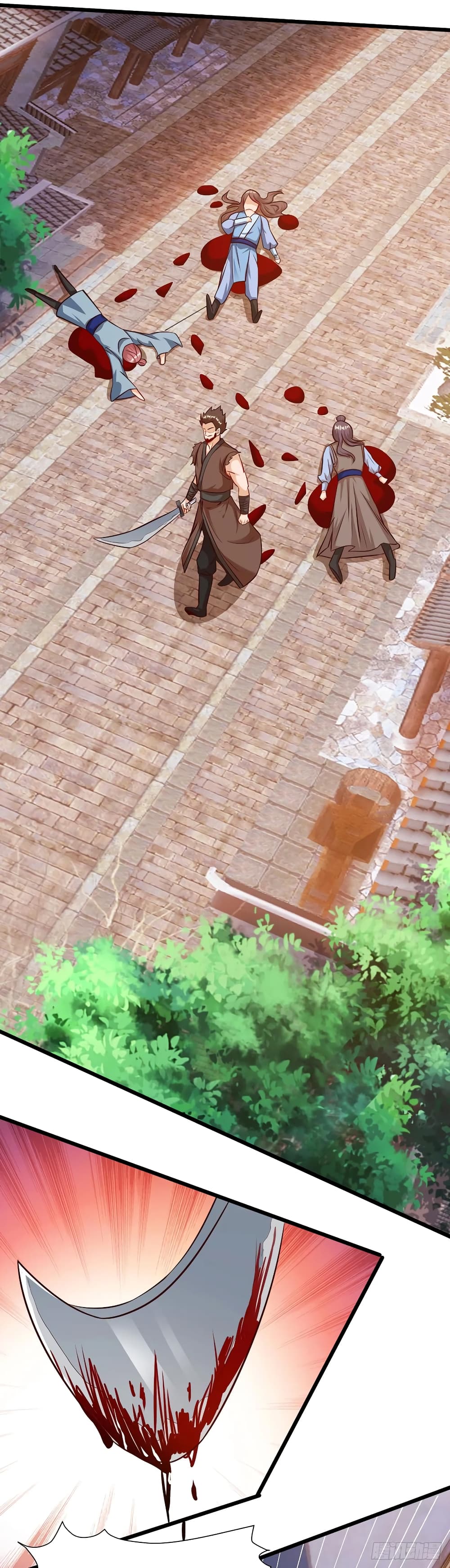 Dominate The Three Realms ตอนที่ 68 หน้า 9