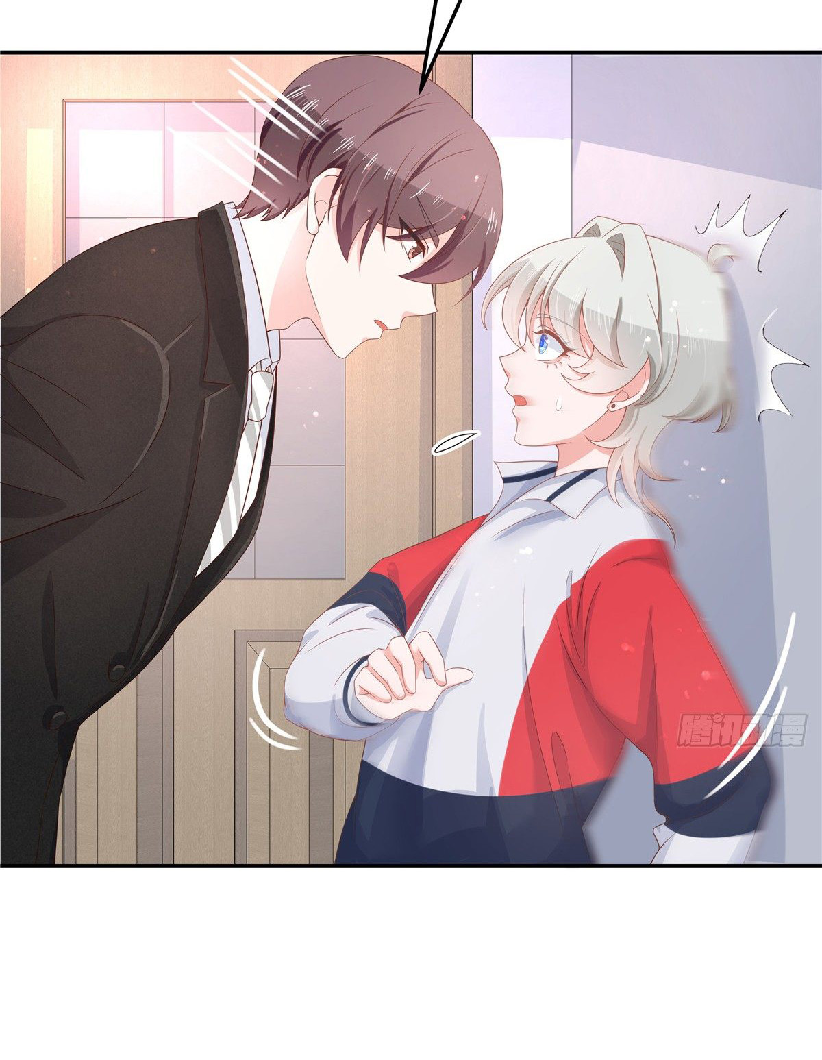 เจ้าชายโรงเรียนแห่งชาติเป็นเด็กผู้หญิง ตอนที่ 71 หน้า 8