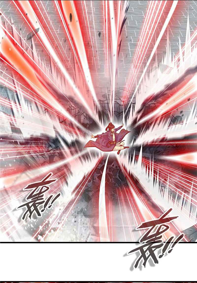 ข้ากลายเป็นผู้เป็นอมตะที่ยิ่งใหญ่ ตอนที่ 8 หน้า 15