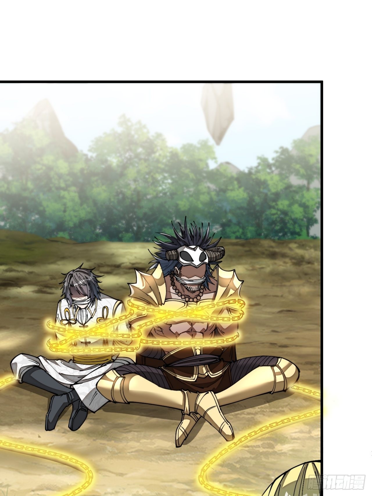 บุรุษที่มีโชค คงไม่ใช่ข้าแล้วแหละ ตอนที่ 76 หน้า 23