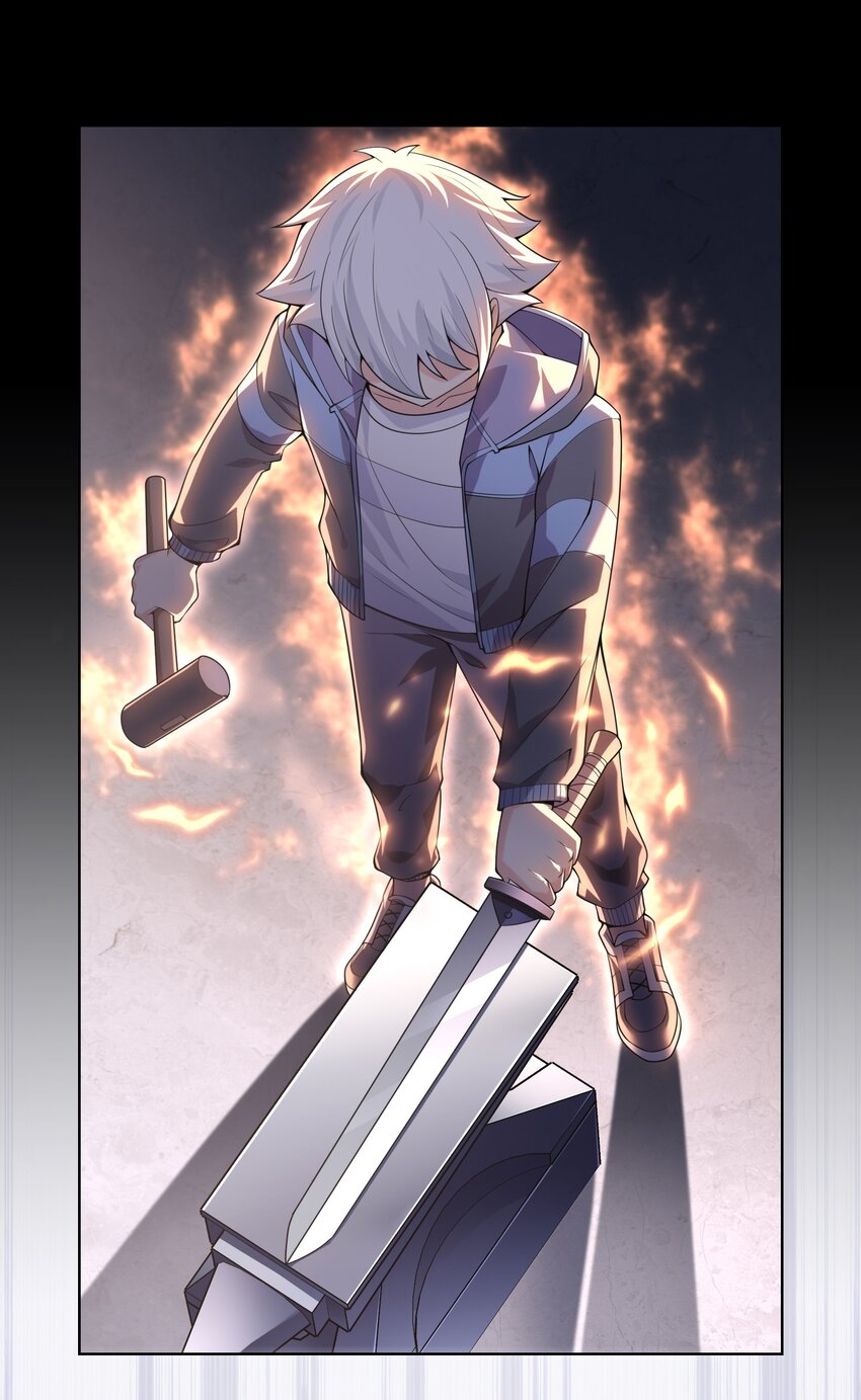 ยุคสมัยแห่งเทพ:โลกกลายเป็นเกมออนไลน์ Age of the Gods : The World Becomes an Online Game(ชนจีนแล้ว) ตอนที่ 16 หน้า 59