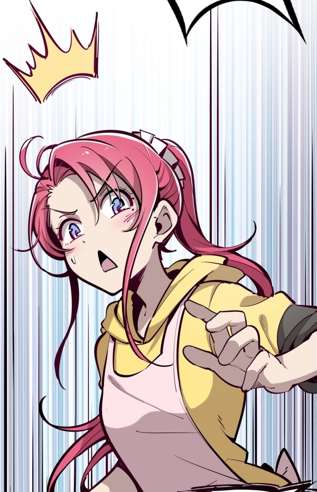 Demon x Angel can't get along! ตอนที่ 9 หน้า 57