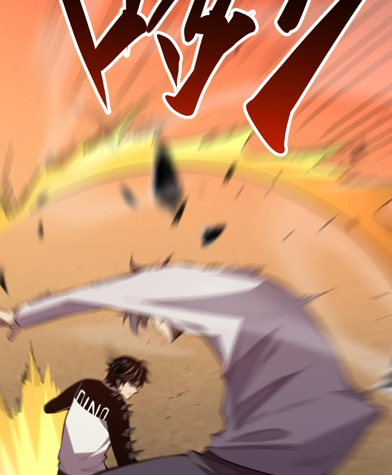 [ชนจีน] เทพอสูรเบฮีมอธ - Demon God of Apocalyptic Behemoth ตอนที่ 15 หน้า 19