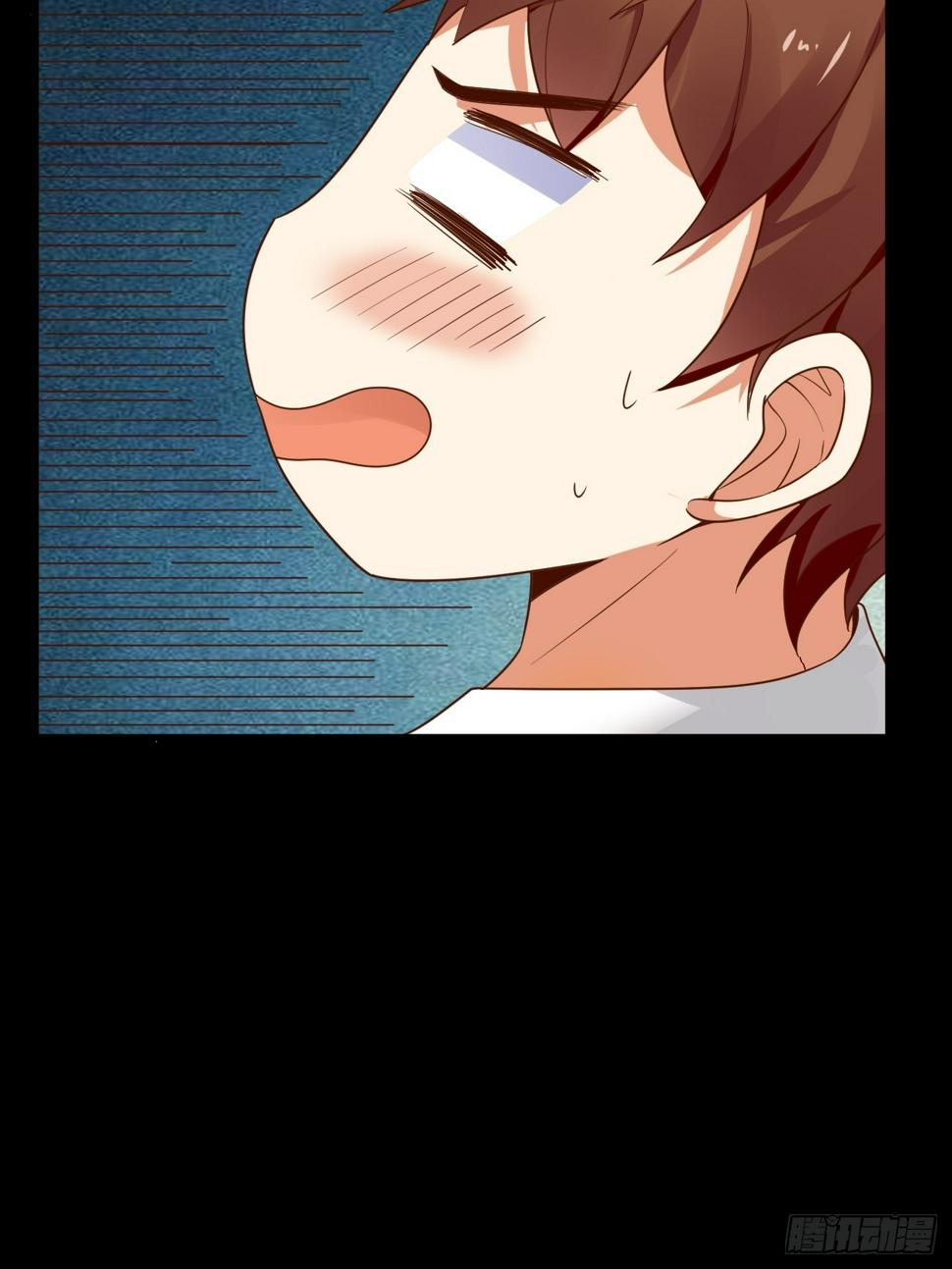 ฉันสุ่มตัวตนใหม่ทุกสัปดาห์ ตอนที่ 65 หน้า 42