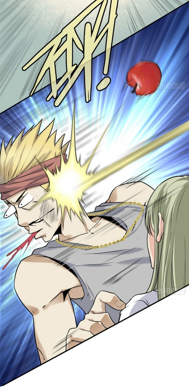 ยอดคนอัจฉริยะ ซุปเปอร์ไวรัสกลายพันธุ์ ตอนที่ 3 หน้า 51