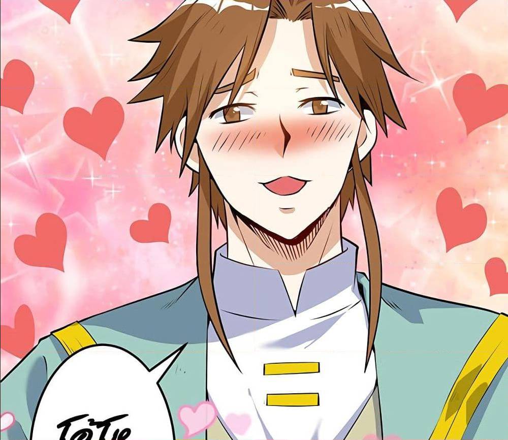 Martial Emperor ตอนที่ 35 หน้า 6