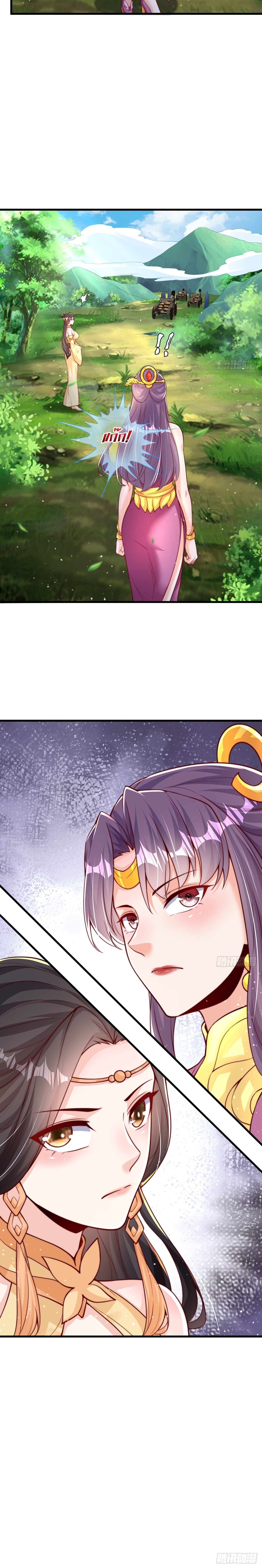 เทพก็อยากทำไร่ไถนาเหมือนกัน! (ชนจีน) ตอนที่ 49 หน้า 15