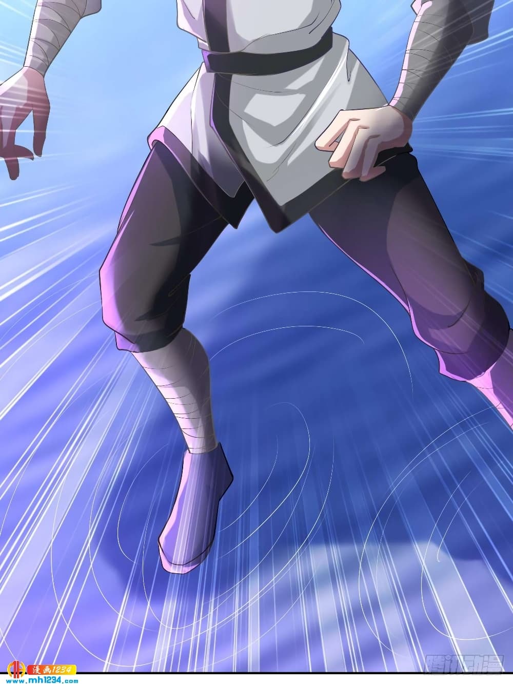 Peerless Martial Arts Everlasting : จักรพรรดินิรันดร์กาล ตอนที่ 36 หน้า 12