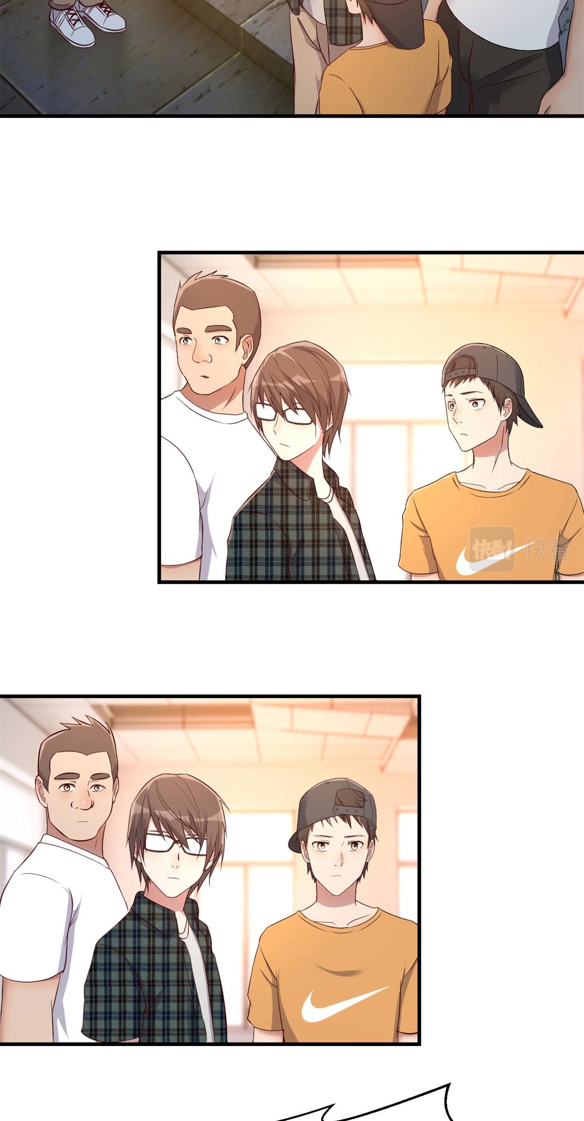 พี่สาวอยากเล่นคุณ ตอนที่ 60 หน้า 8