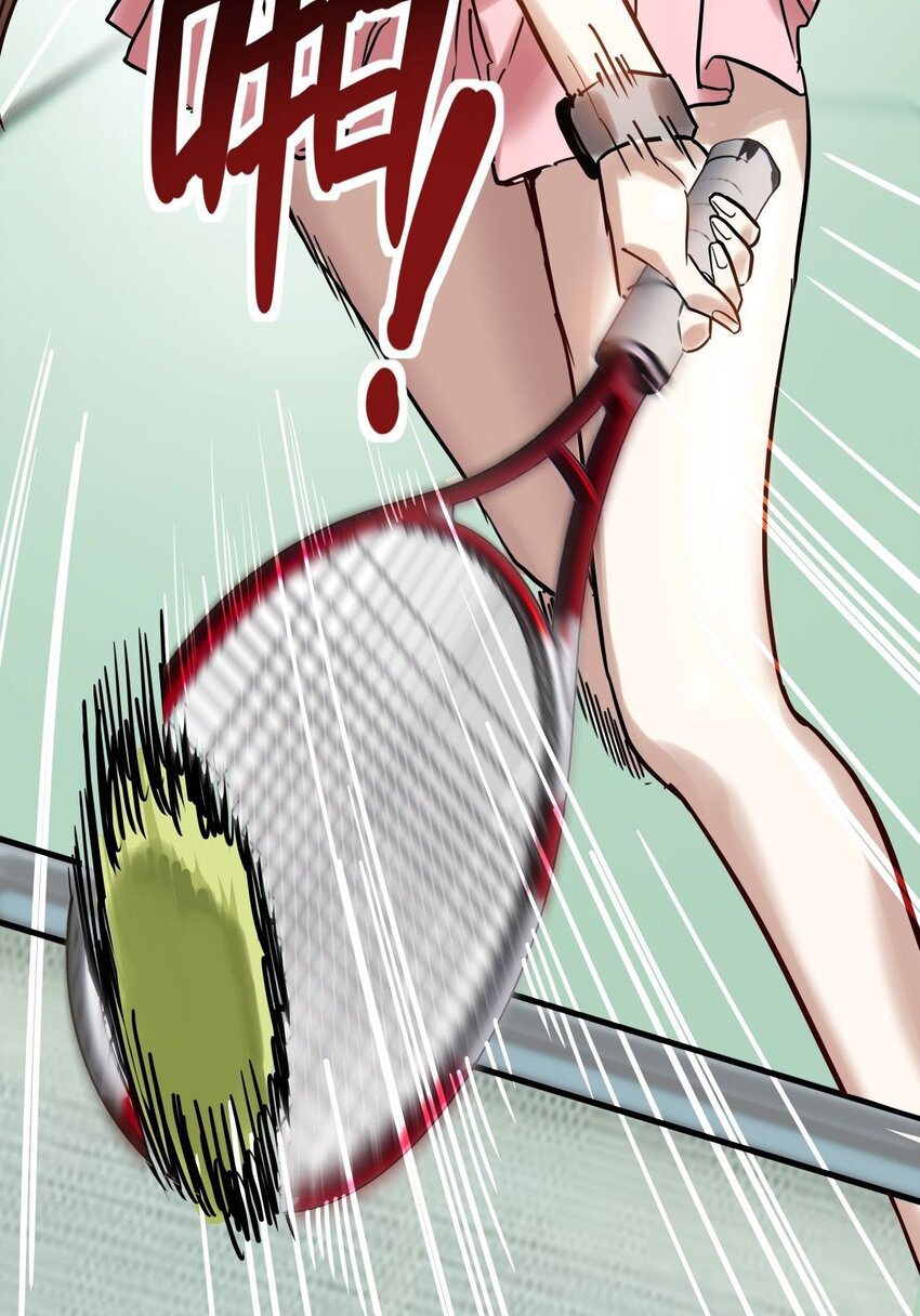 I Have a Hall of Heroic Souls ตอนที่ 12 หน้า 31