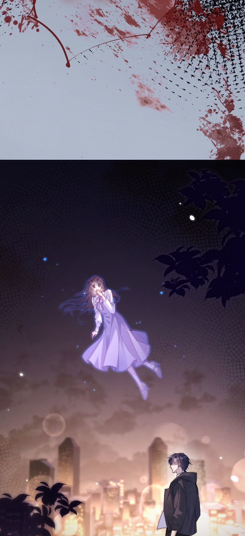 รักครั้งนี้ ข้าจะไม่หวาดกลัว ตอนที่ 2 หน้า 4