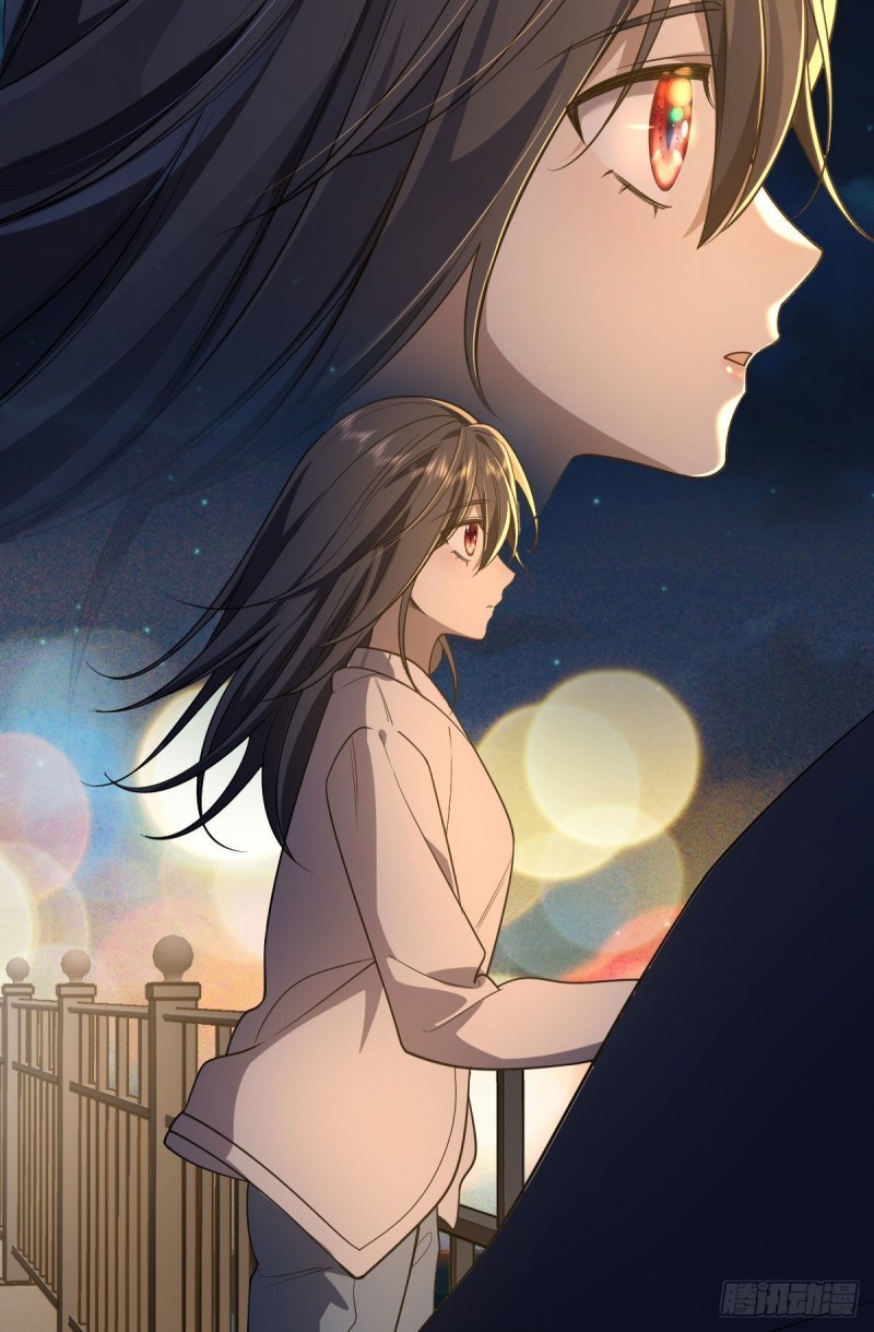 ภรรยาผมเป็นผู้ฝึกตนเมื่อพันปีก่อน ตอนที่ 18 หน้า 32