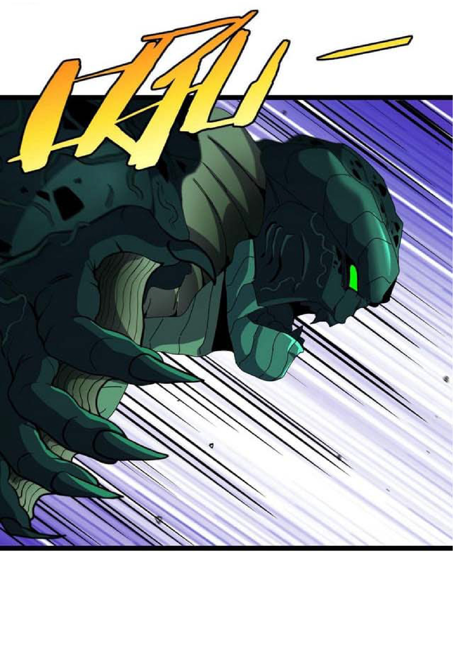 Super god system  ระบบสุดเทพ ตอนที่ 61 หน้า 40