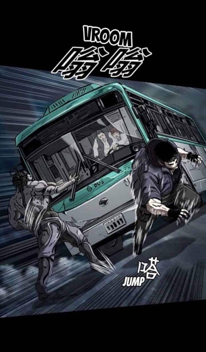 ข้าคือนักล่า ตอนที่ 5 หน้า 30