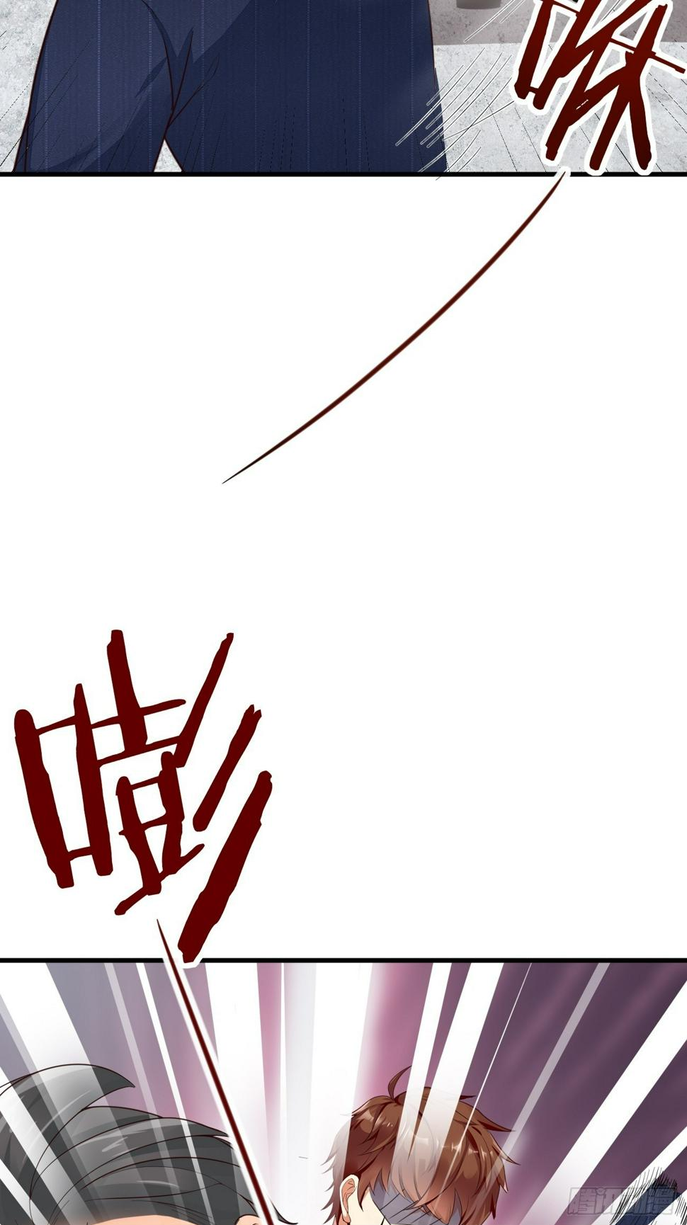 ฉันสุ่มตัวตนใหม่ทุกสัปดาห์ ตอนที่ 64 หน้า 47