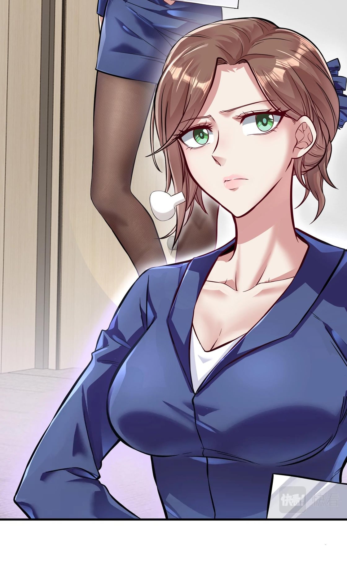 บุรุษผู้มาจากนรก ตอนที่ 5 หน้า 5