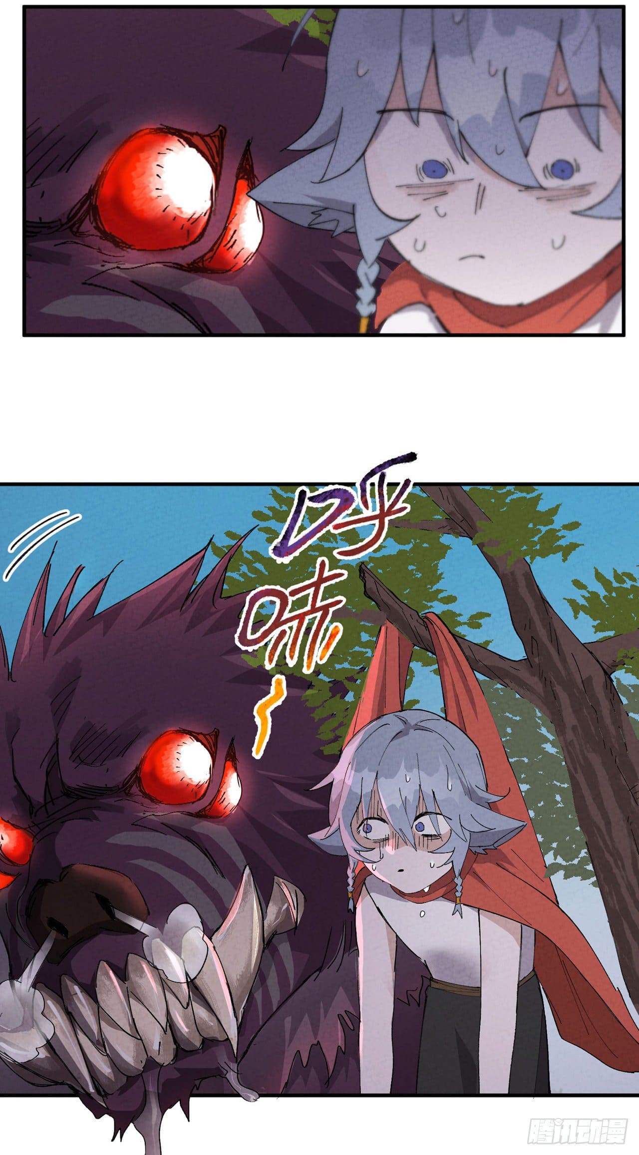 ระบบพัฒนาสุดแข็งแกร่ง ตอนที่ 47 หน้า 12