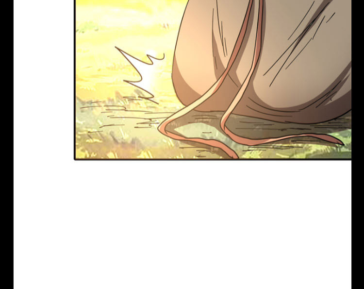 มหาสงครามพันปี ตอนที่ 8 หน้า 92