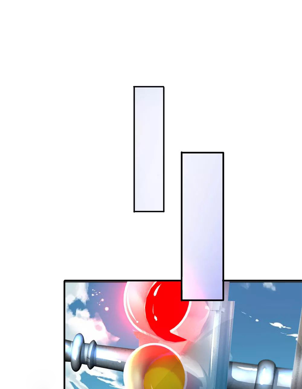 ราชาเทพนิรันดร์ (Eternal god king) ตอนที่ 2 หน้า 27