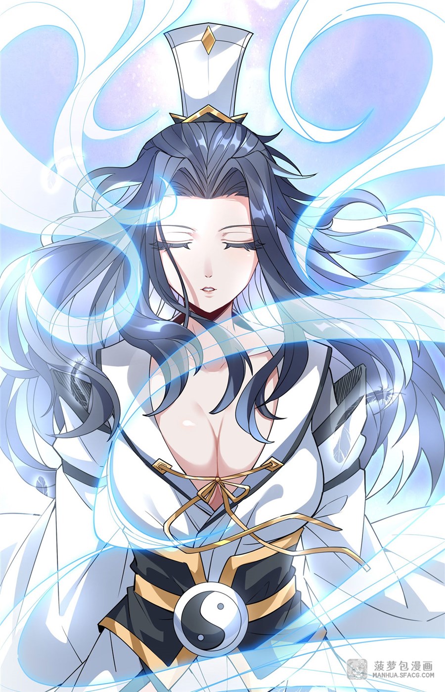 ศิษย์ของข้าล้วนมีอนาคตที่ยิ่งใหญ่ (ชนจีน) ตอนที่ 43 หน้า 42