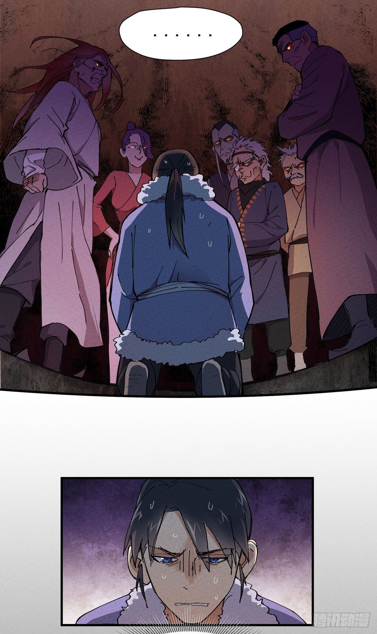 ระบบพัฒนาสุดแข็งแกร่ง ตอนที่ 7 หน้า 2